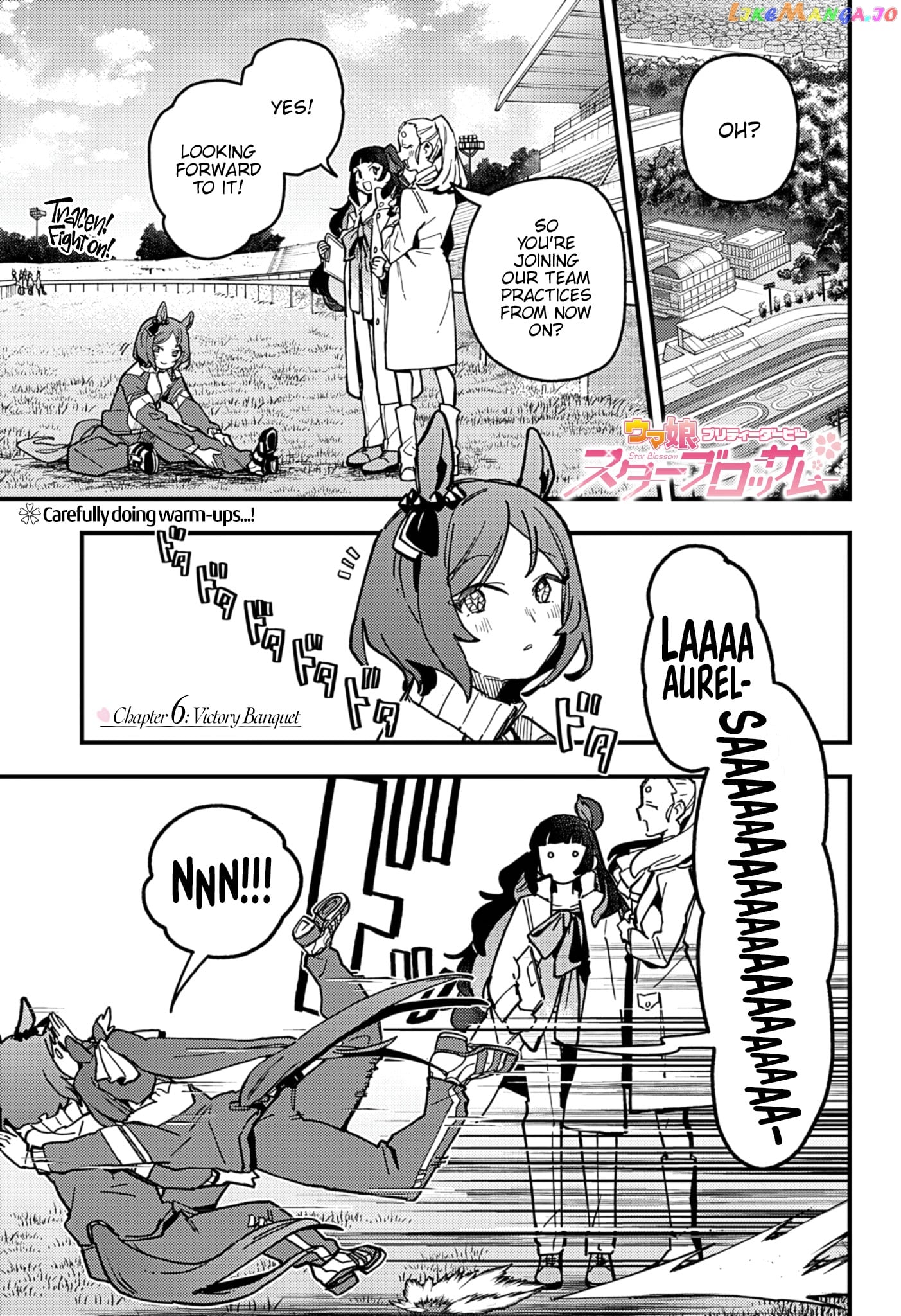 Uma Musume Pretty Derby Star Blossom chapter 6 - page 1