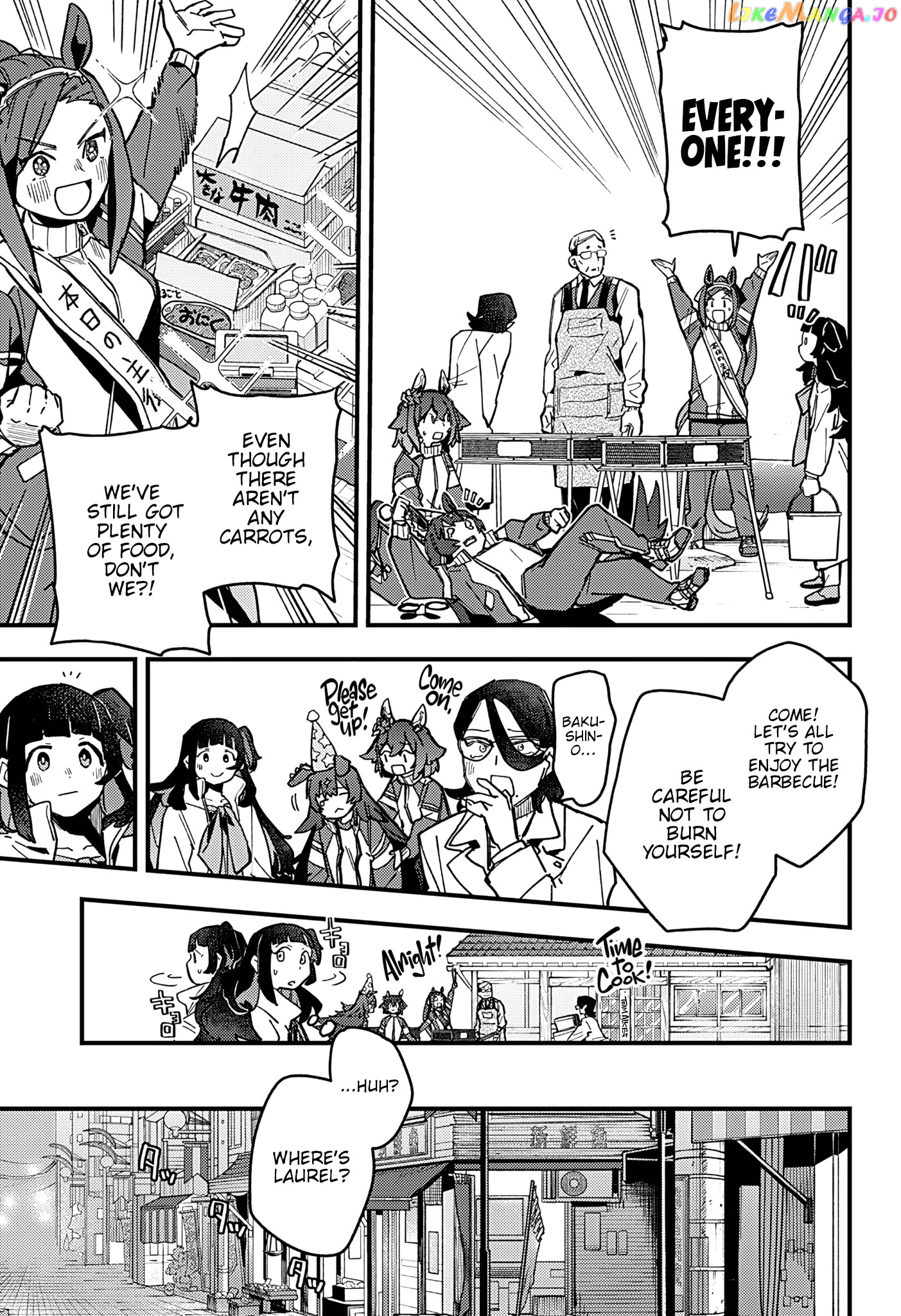 Uma Musume Pretty Derby Star Blossom chapter 6 - page 15