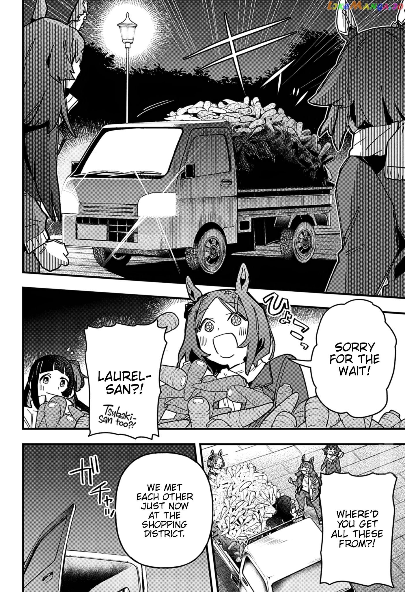 Uma Musume Pretty Derby Star Blossom chapter 6 - page 22