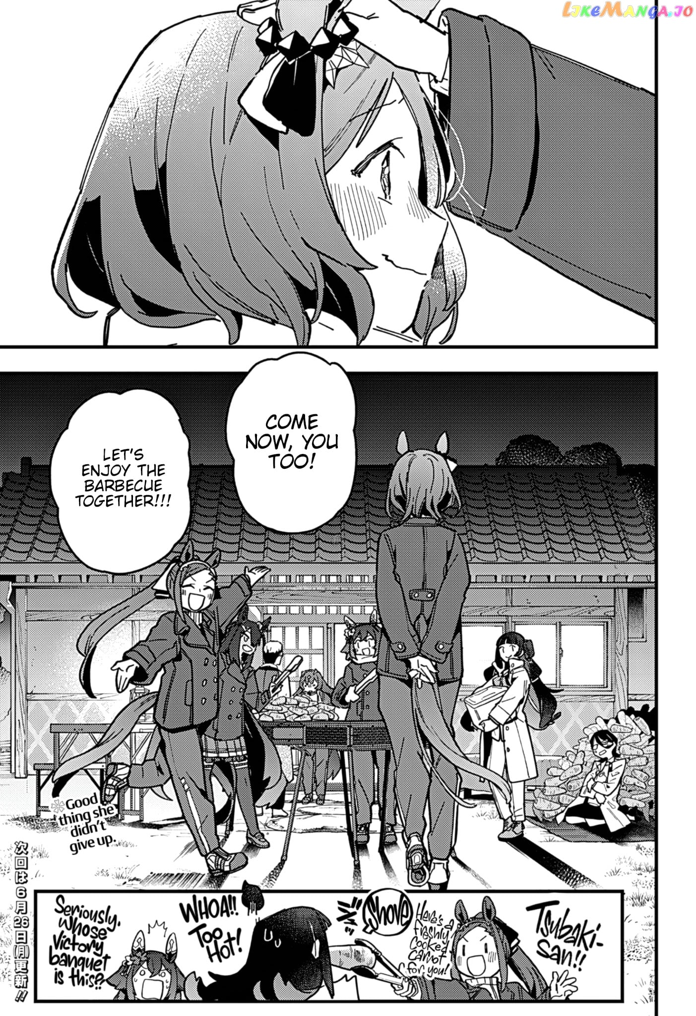 Uma Musume Pretty Derby Star Blossom chapter 6 - page 27