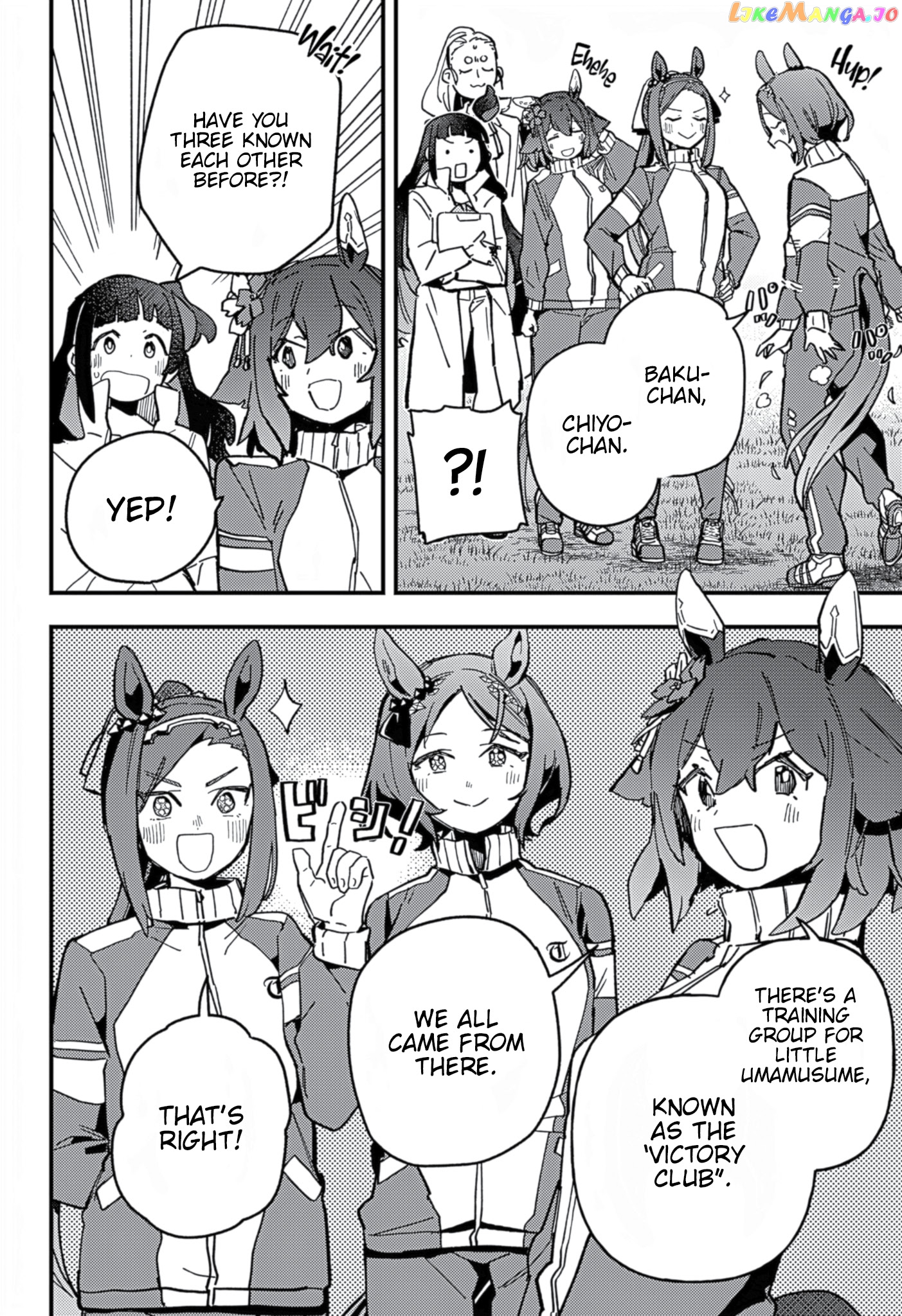 Uma Musume Pretty Derby Star Blossom chapter 6 - page 4