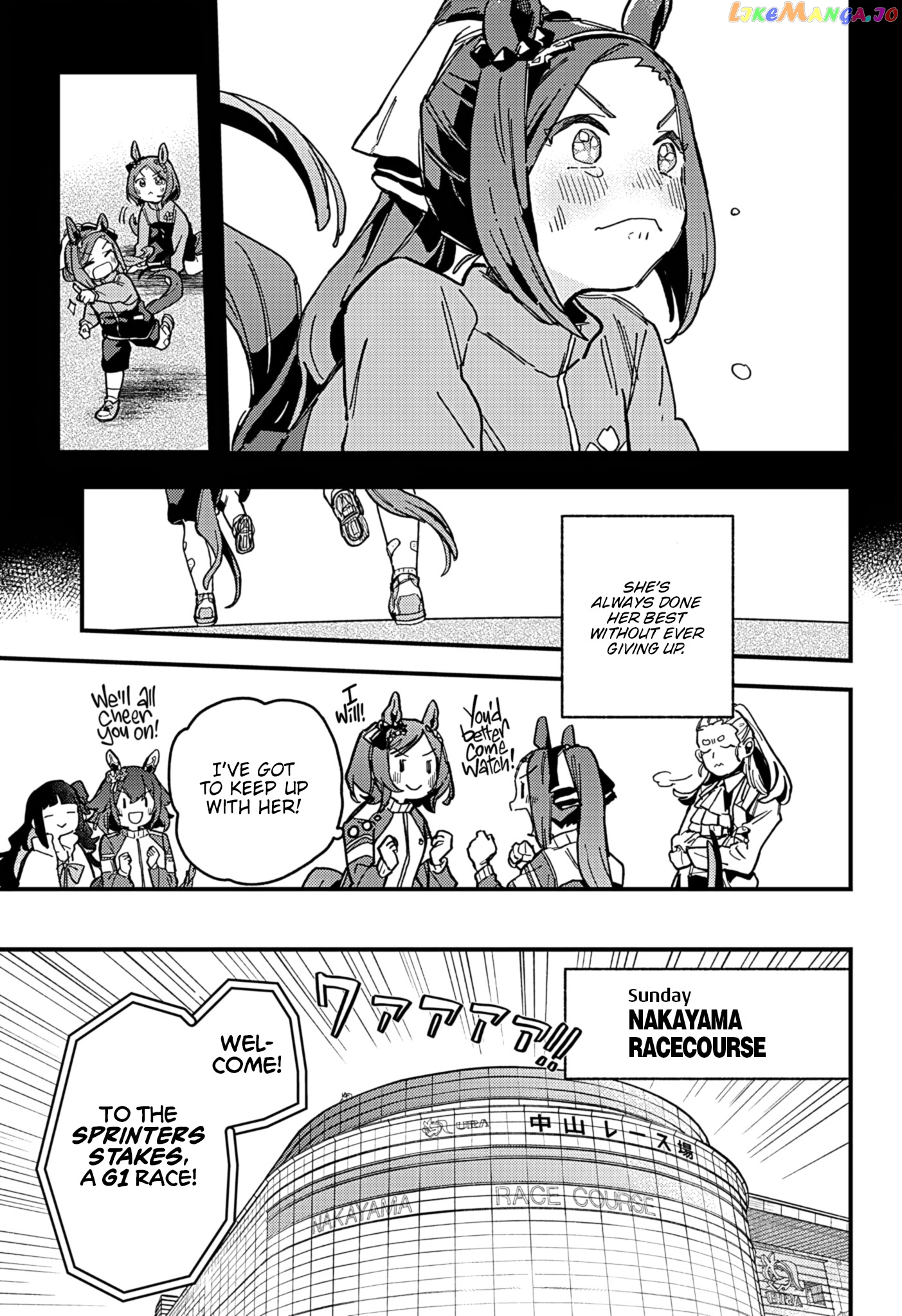 Uma Musume Pretty Derby Star Blossom chapter 6 - page 7