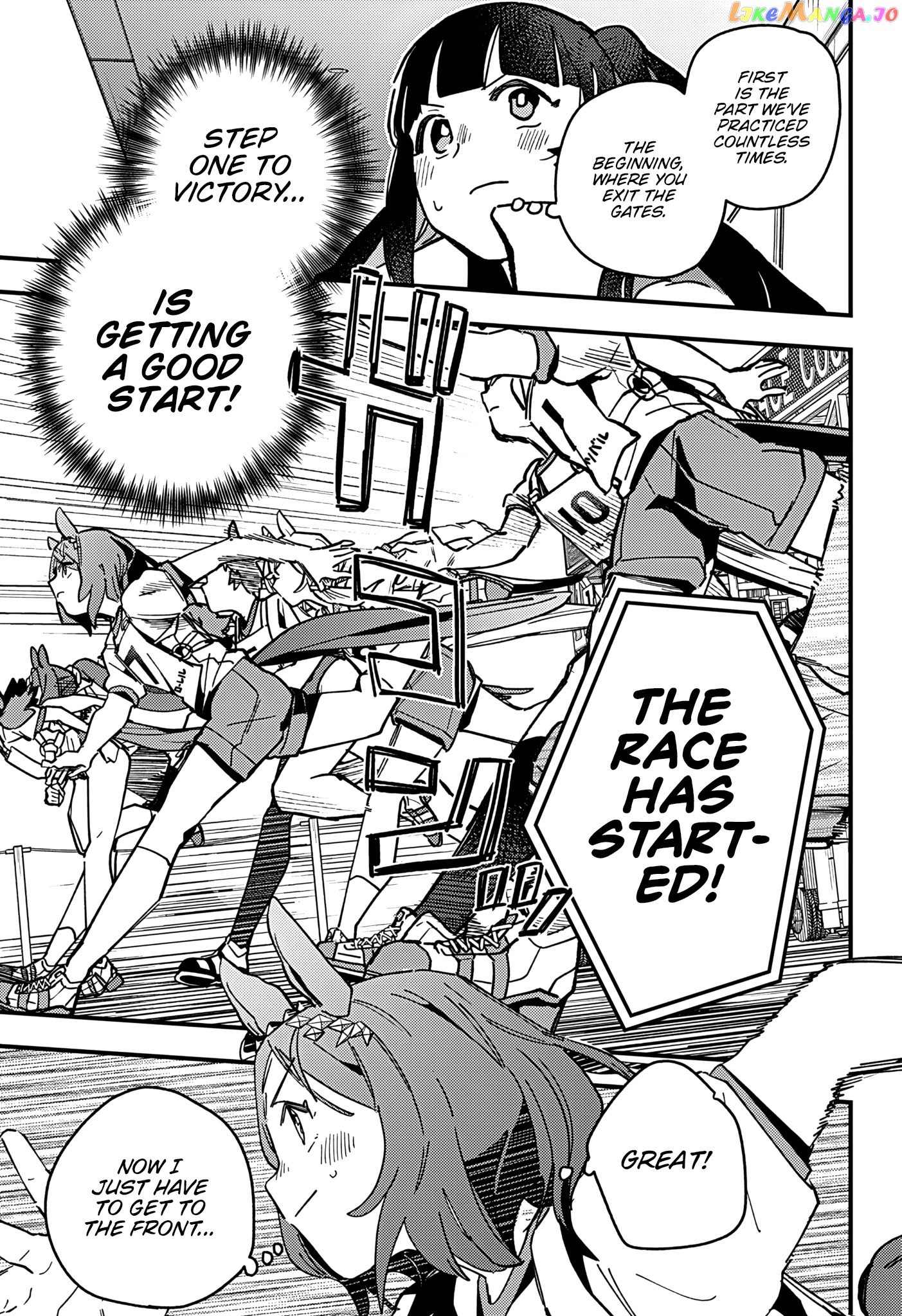 Uma Musume Pretty Derby Star Blossom chapter 7 - page 19