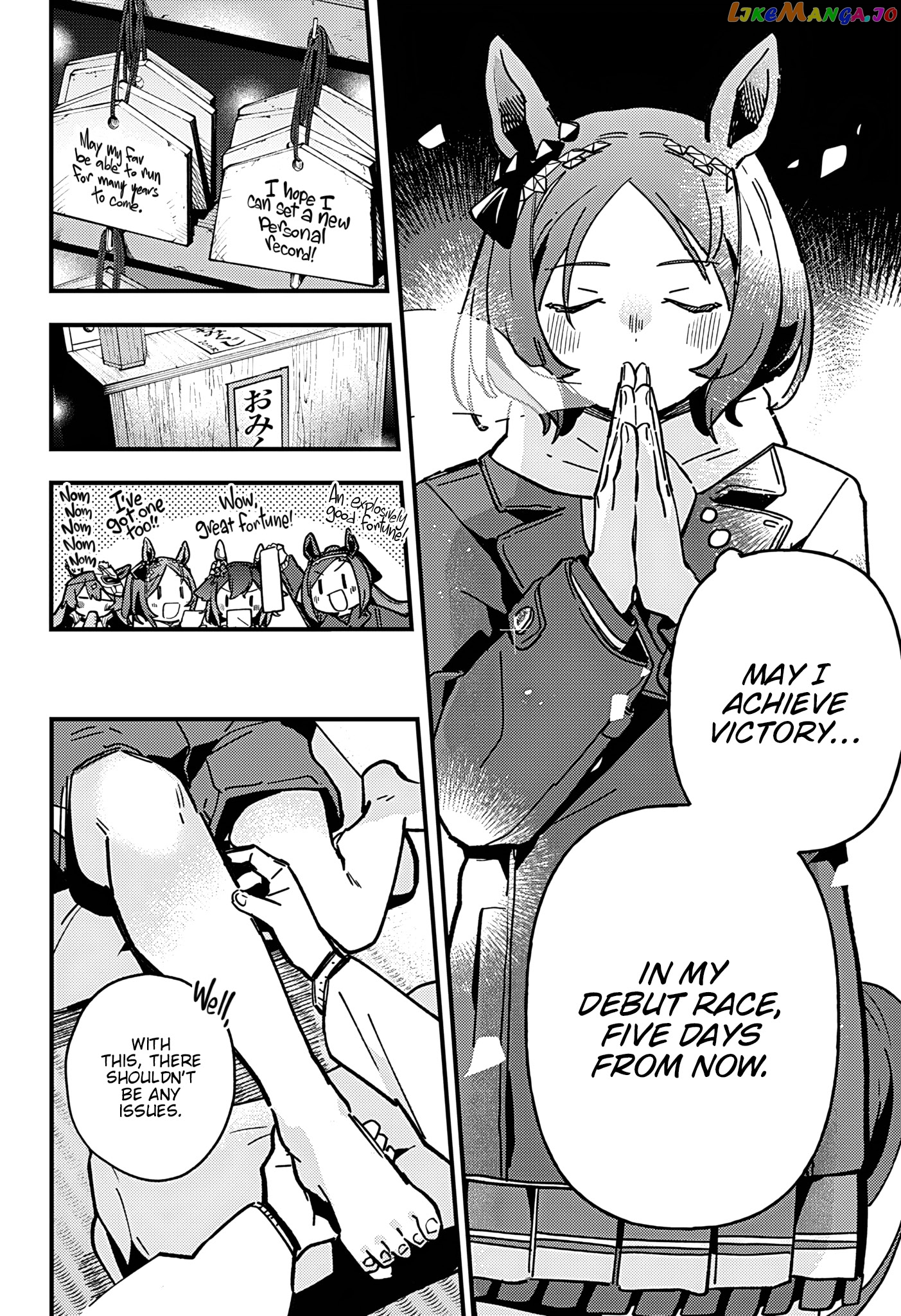 Uma Musume Pretty Derby Star Blossom chapter 7 - page 2