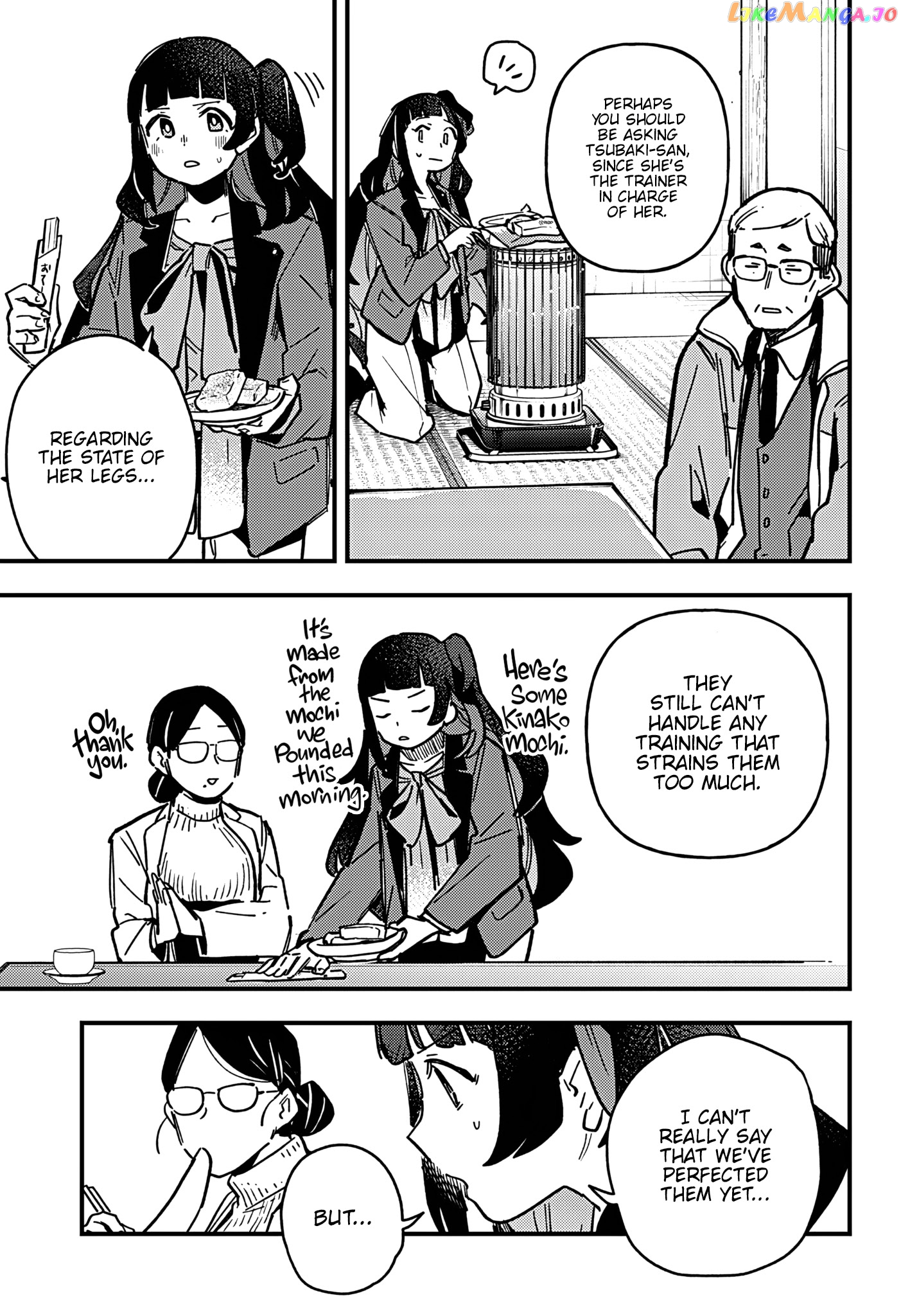 Uma Musume Pretty Derby Star Blossom chapter 7 - page 5