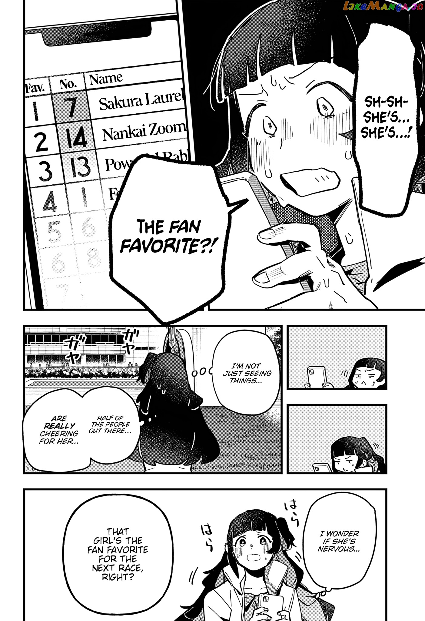 Uma Musume Pretty Derby Star Blossom chapter 7 - page 8