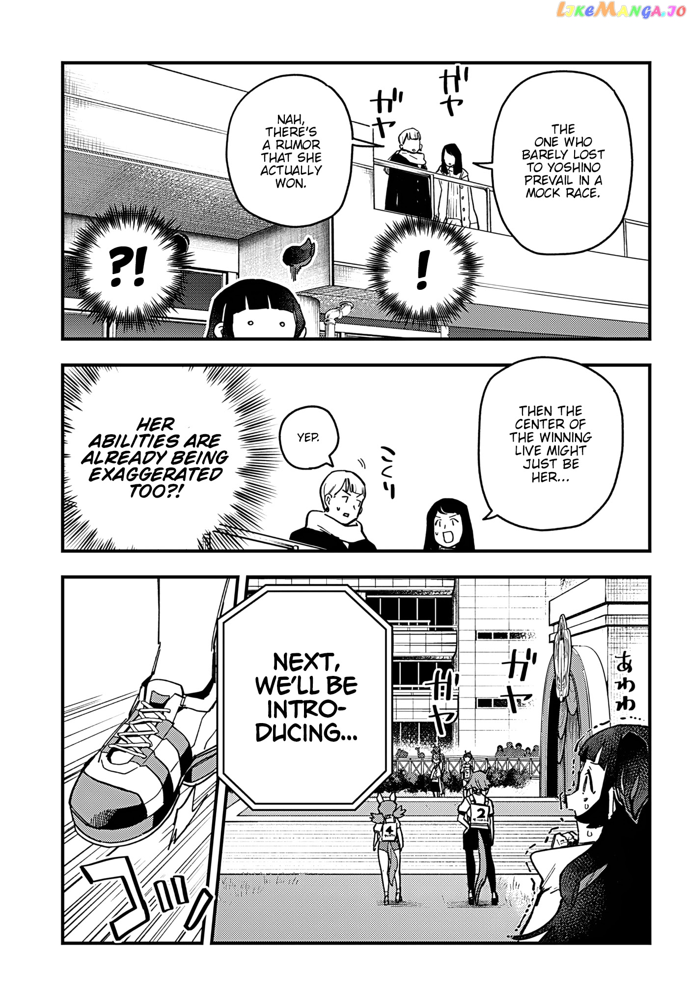 Uma Musume Pretty Derby Star Blossom chapter 7 - page 9