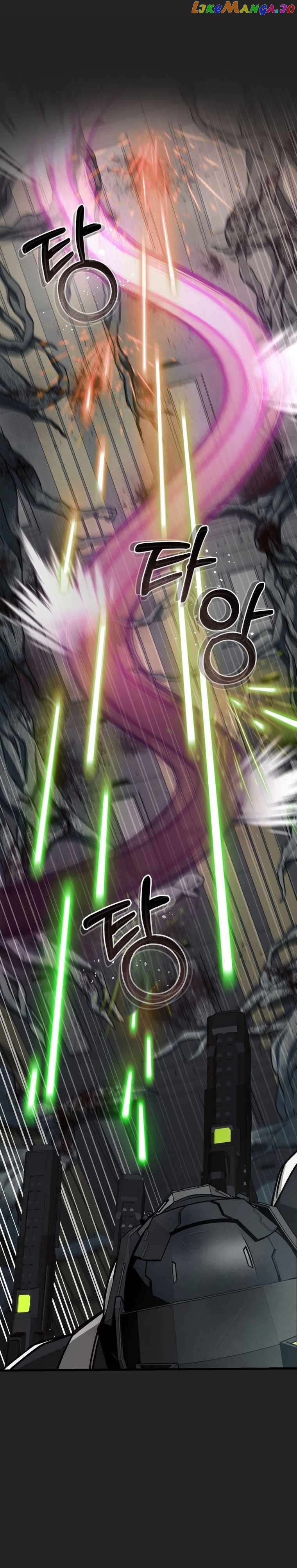I Became an Evolving Space Monster chapter 0 - page 25