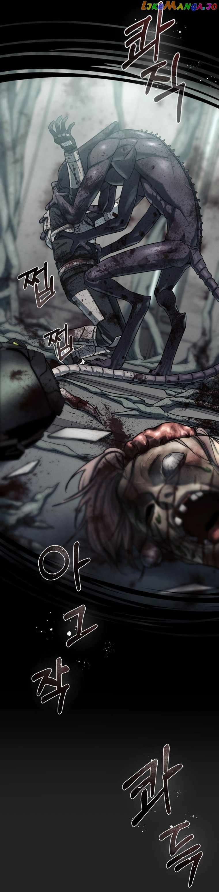 I Became an Evolving Space Monster chapter 0 - page 33