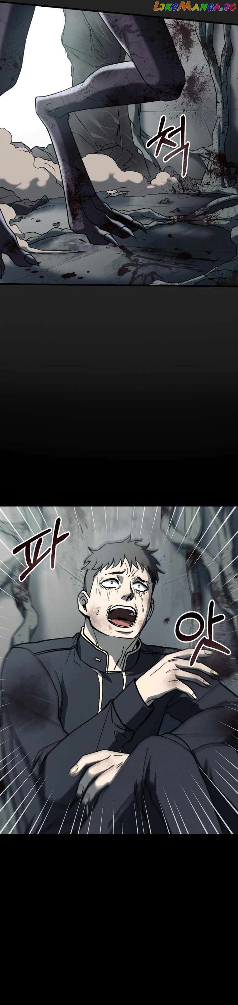 I Became an Evolving Space Monster chapter 0 - page 47