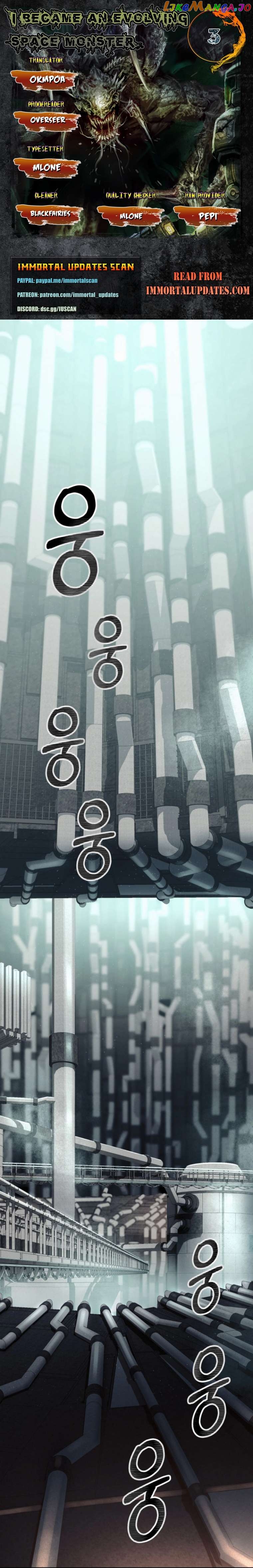 I Became an Evolving Space Monster Chapter 3 - page 1