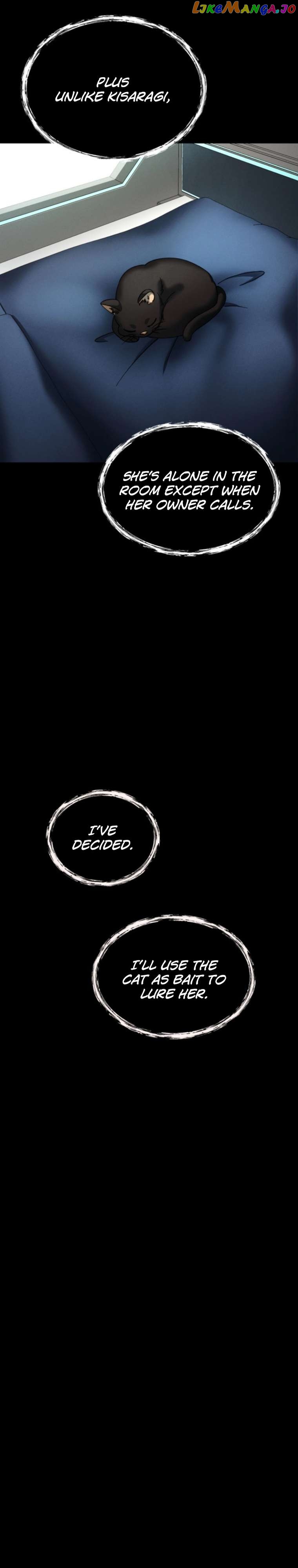 I Became an Evolving Space Monster Chapter 3 - page 25