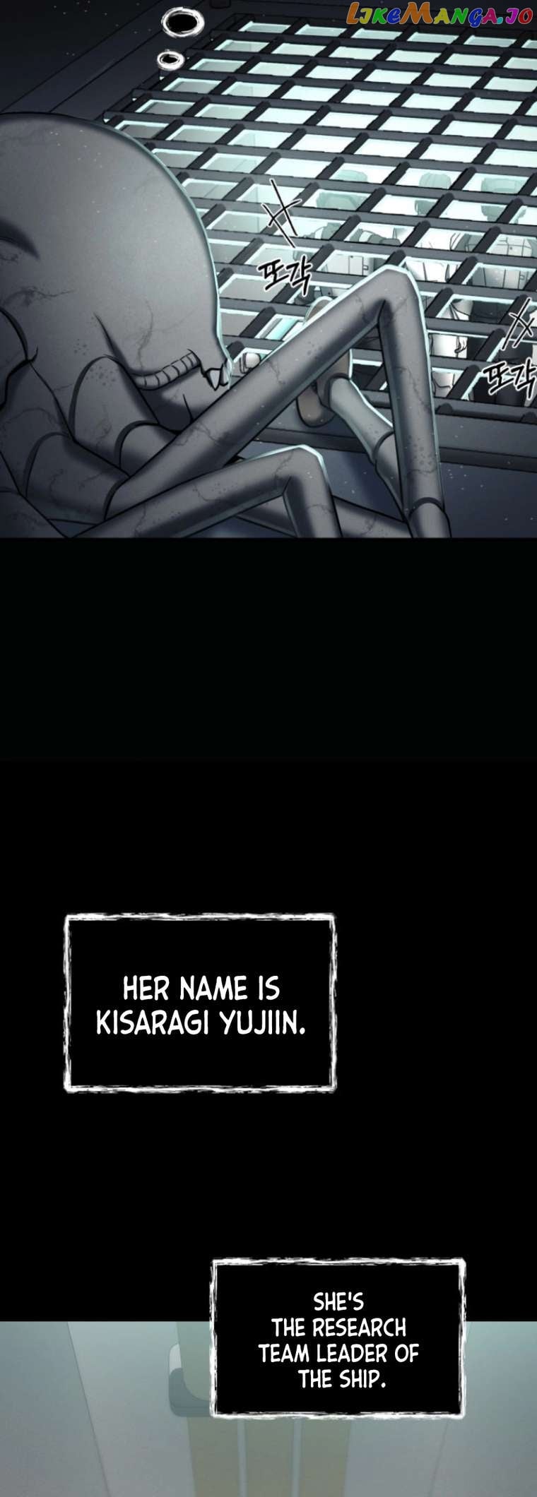 I Became an Evolving Space Monster Chapter 3 - page 8