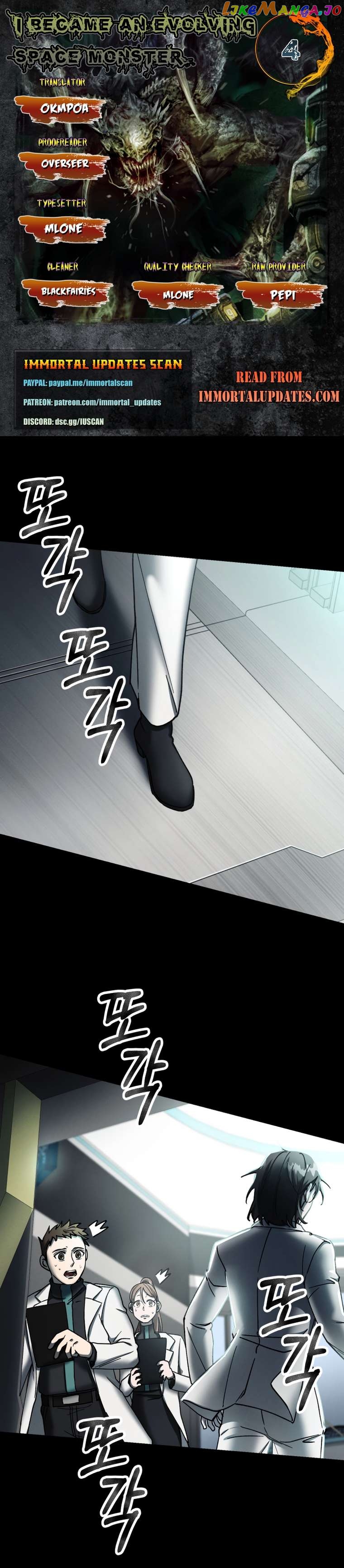 I Became an Evolving Space Monster Chapter 4 - page 1
