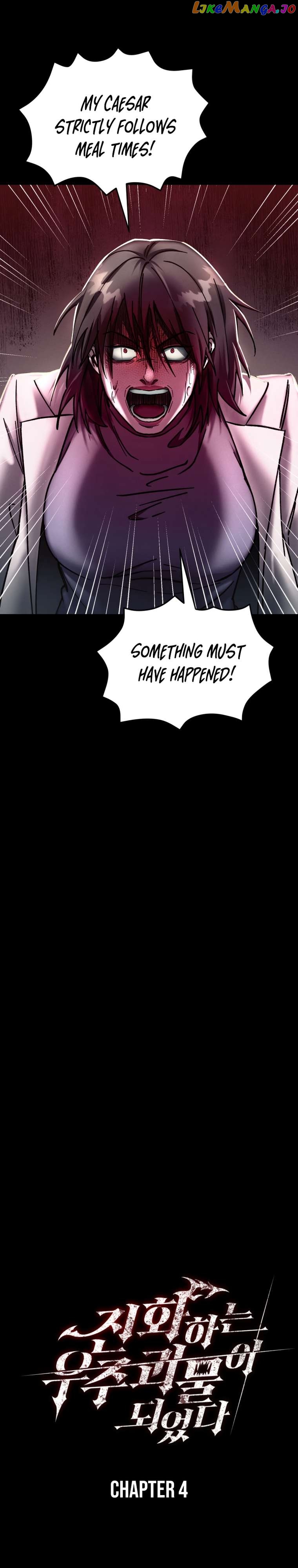 I Became an Evolving Space Monster Chapter 4 - page 4