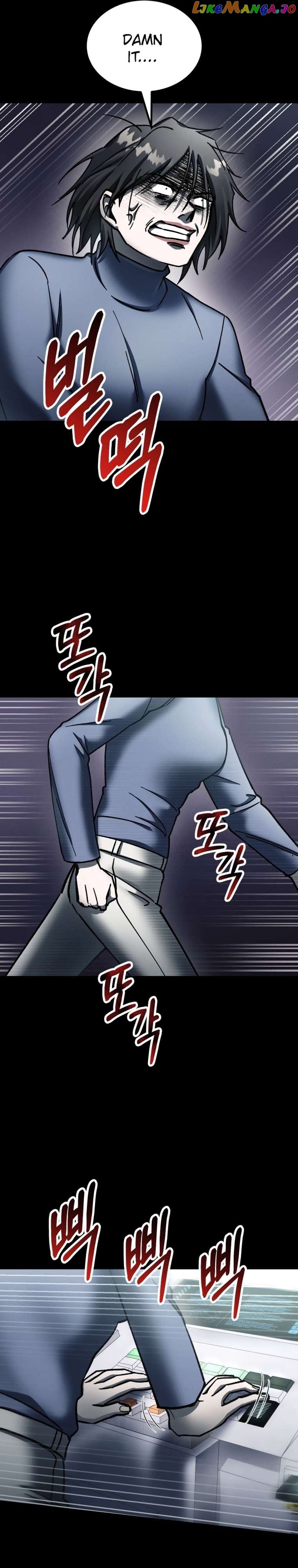 I Became an Evolving Space Monster Chapter 4 - page 31