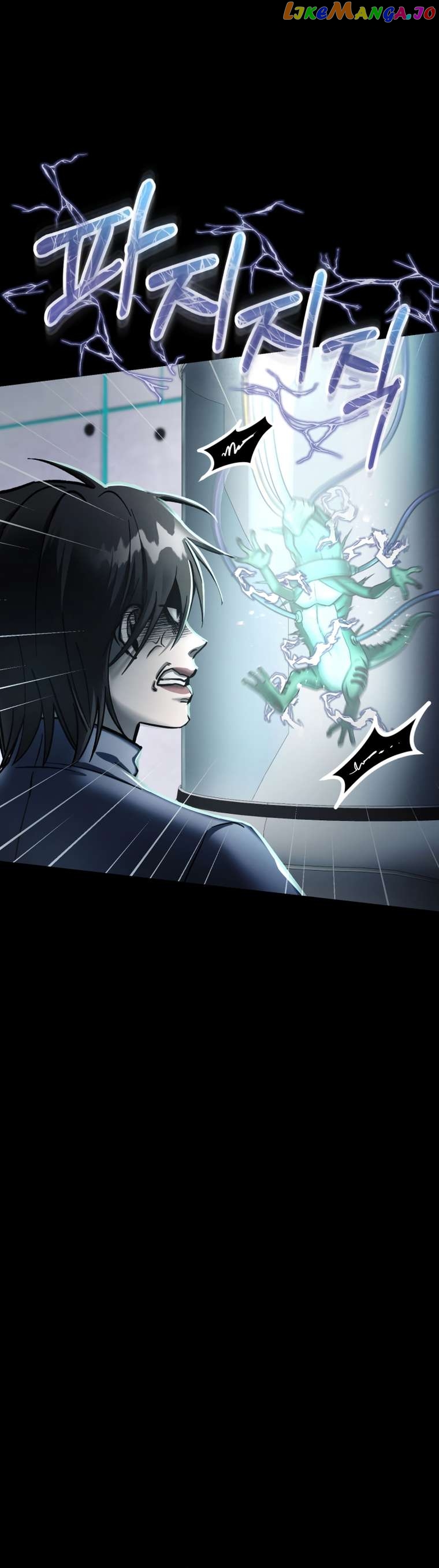 I Became an Evolving Space Monster Chapter 4 - page 32