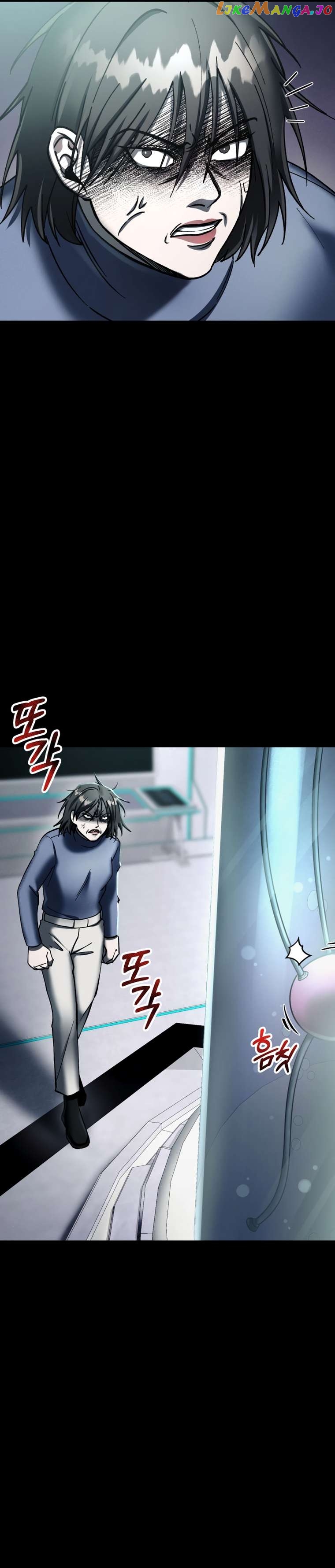 I Became an Evolving Space Monster Chapter 4 - page 34