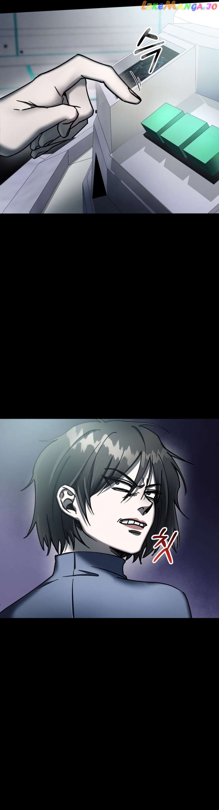 I Became an Evolving Space Monster Chapter 4 - page 39