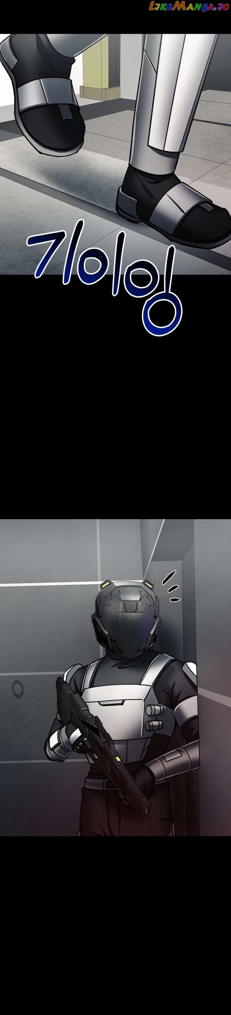 I Became an Evolving Space Monster Chapter 5 - page 32