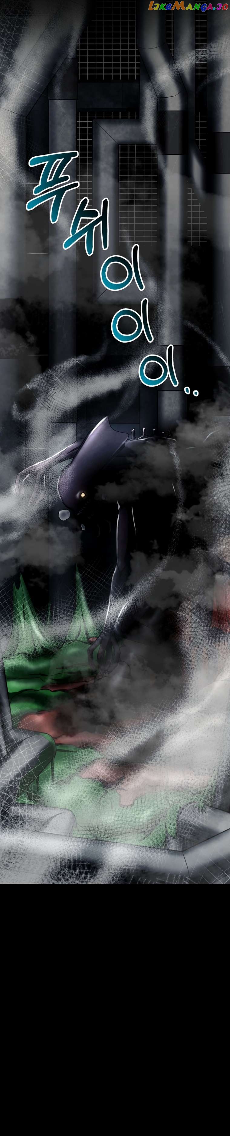 I Became an Evolving Space Monster Chapter 5 - page 58