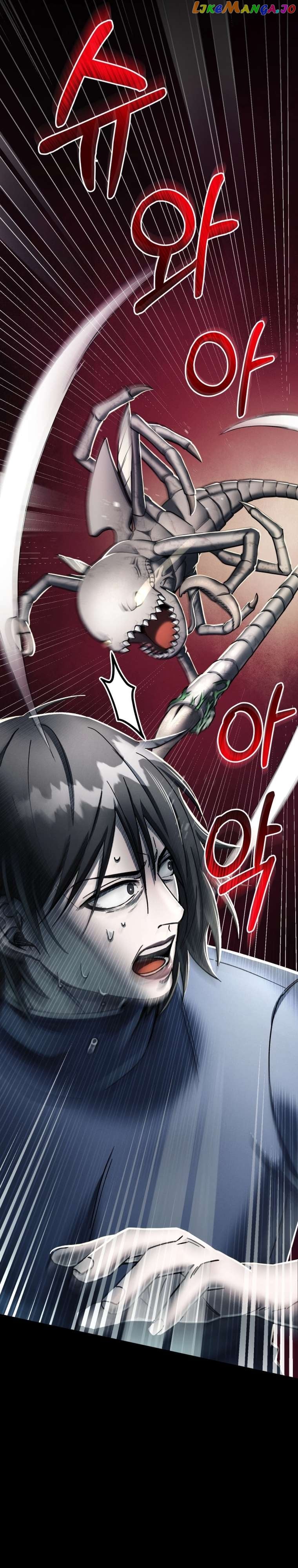 I Became an Evolving Space Monster Chapter 5 - page 9