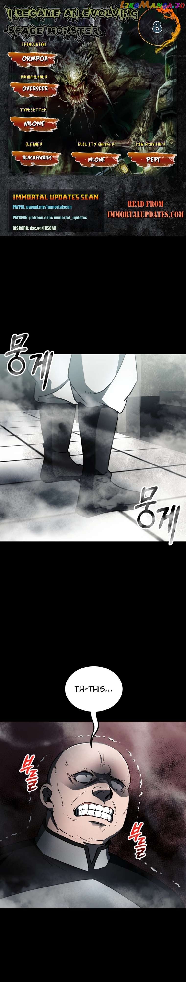 I Became an Evolving Space Monster Chapter 8 - page 1