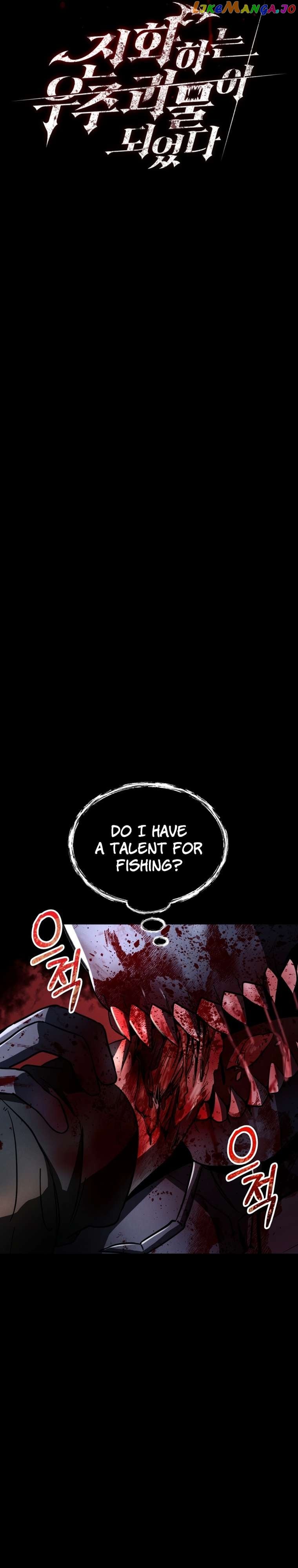 I Became an Evolving Space Monster Chapter 10 - page 11