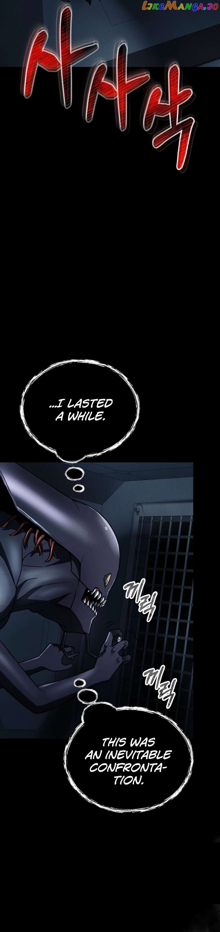 I Became an Evolving Space Monster Chapter 10 - page 53