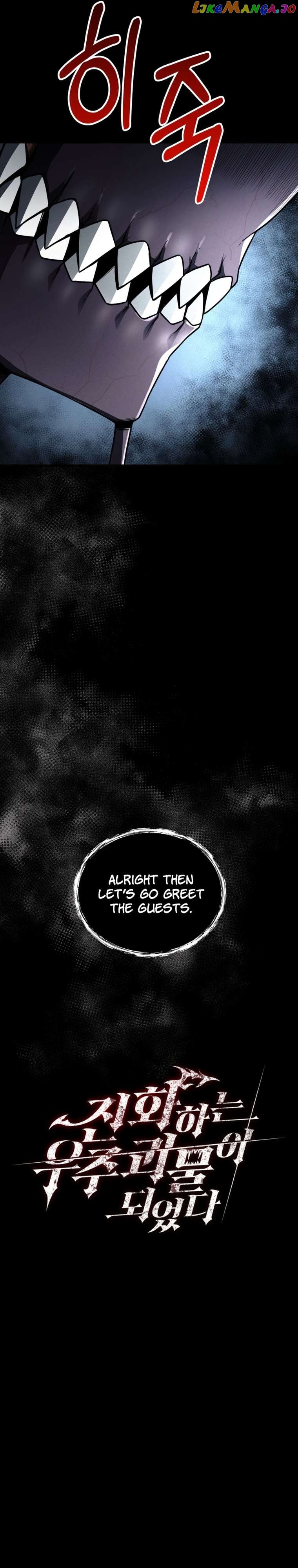 I Became an Evolving Space Monster Chapter 11 - page 8