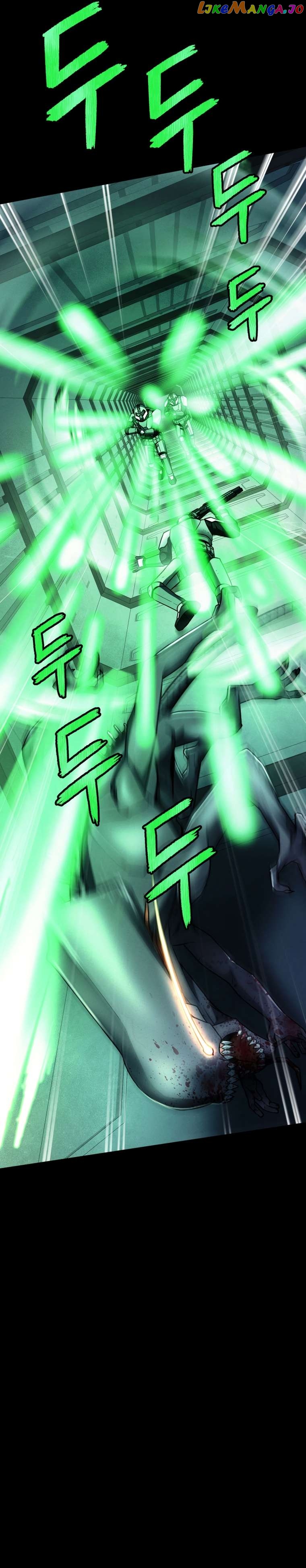 I Became an Evolving Space Monster Chapter 12 - page 13