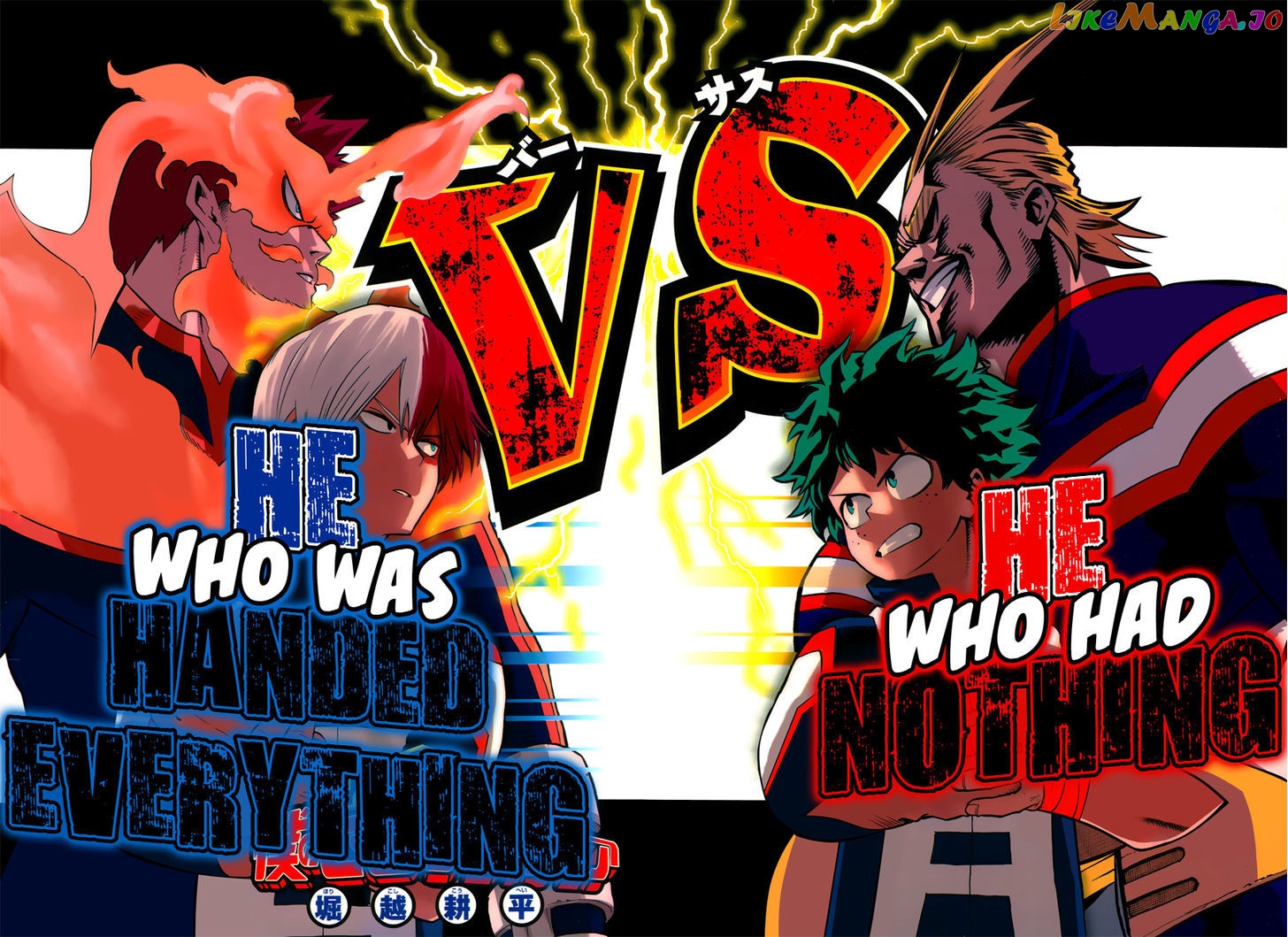 Boku No Hero Academia chapter 37 - page 3
