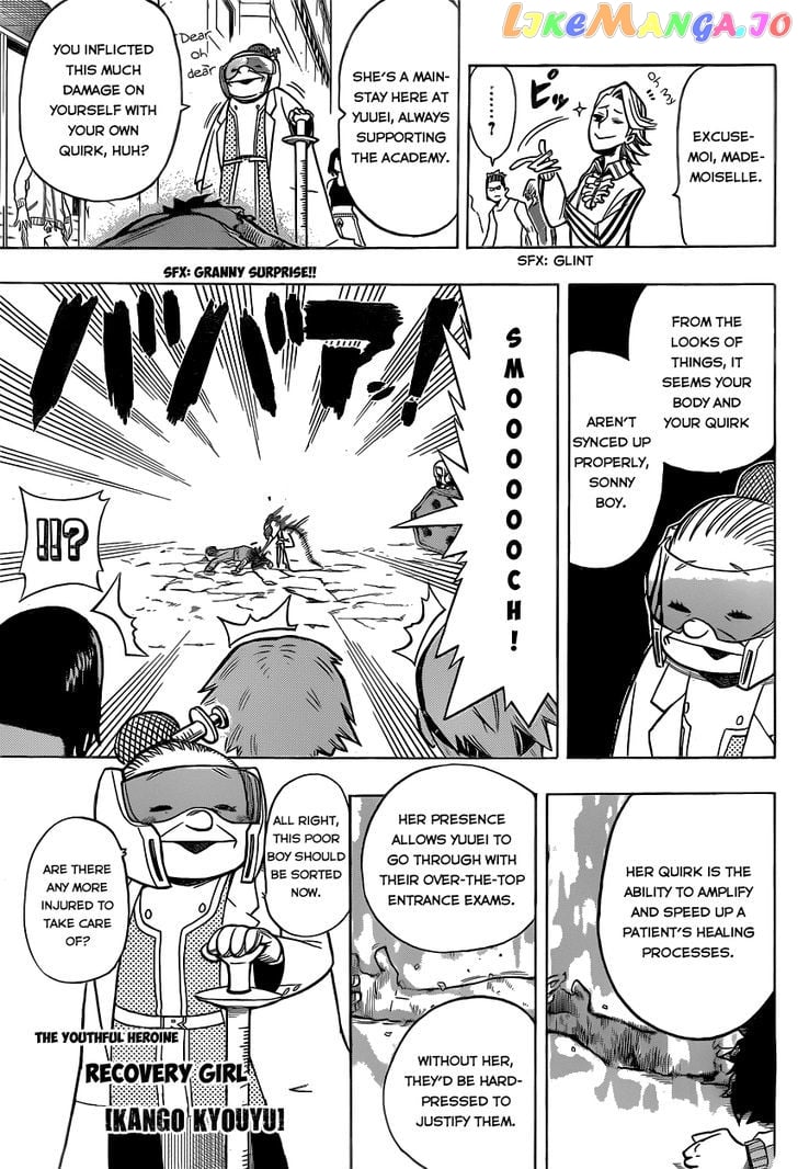 Boku No Hero Academia chapter 4 - page 11