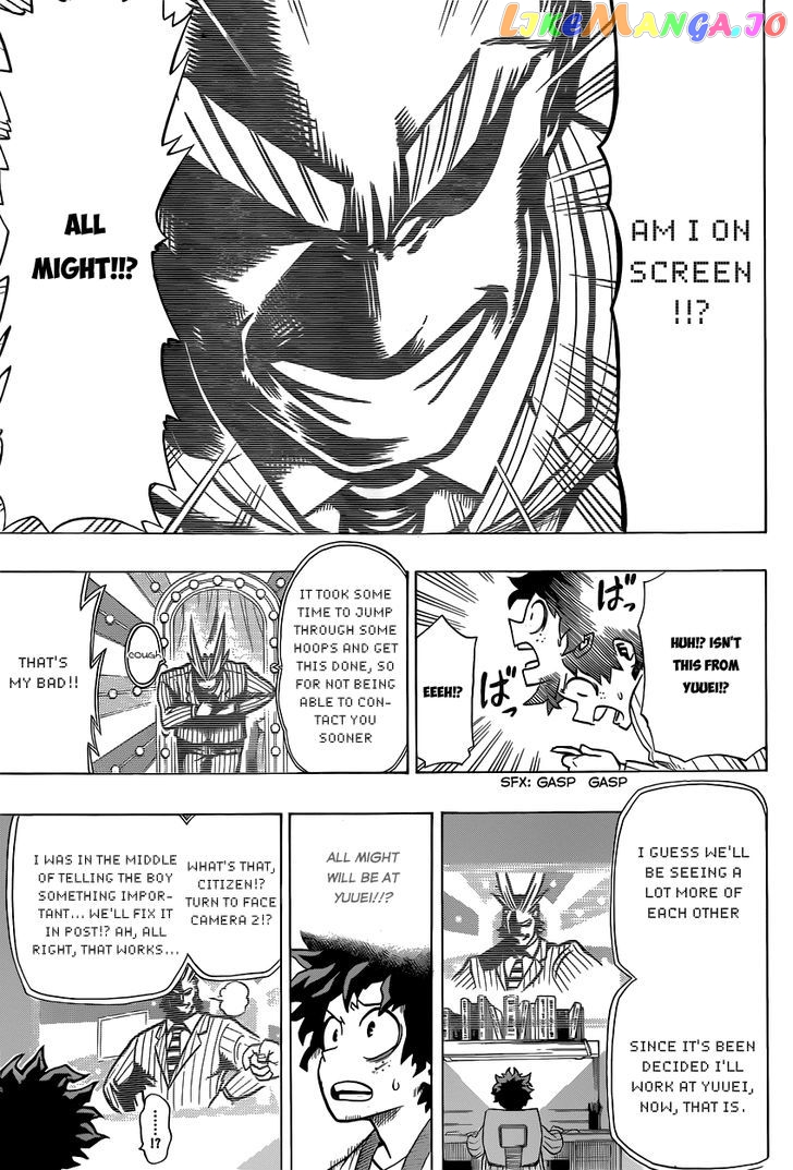 Boku No Hero Academia chapter 4 - page 15