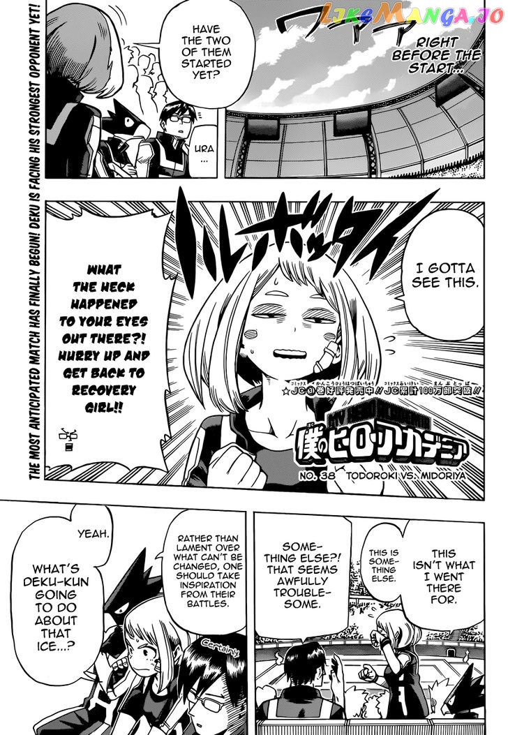 Boku No Hero Academia chapter 38 - page 2
