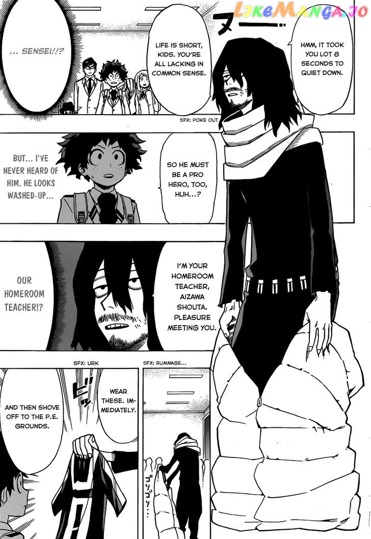 Boku No Hero Academia chapter 5 - page 15