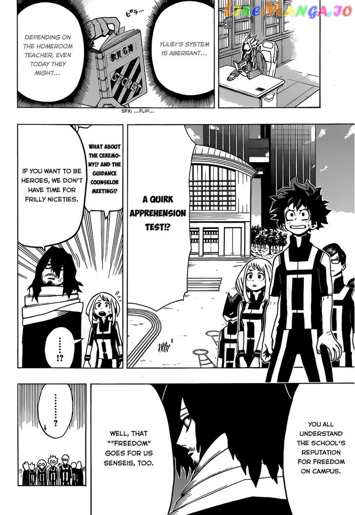 Boku No Hero Academia chapter 5 - page 16