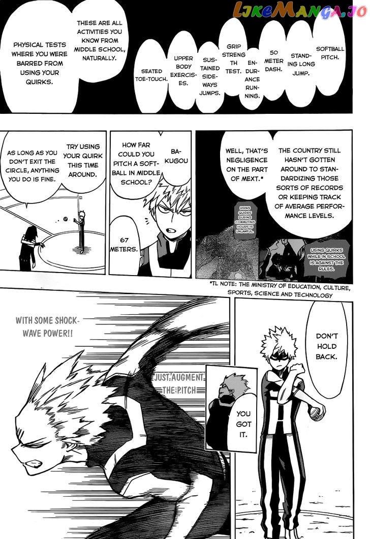 Boku No Hero Academia chapter 5 - page 17