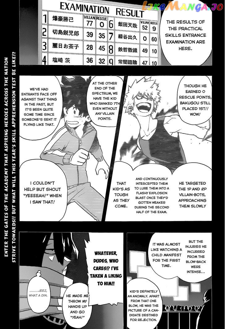 Boku No Hero Academia chapter 5 - page 3