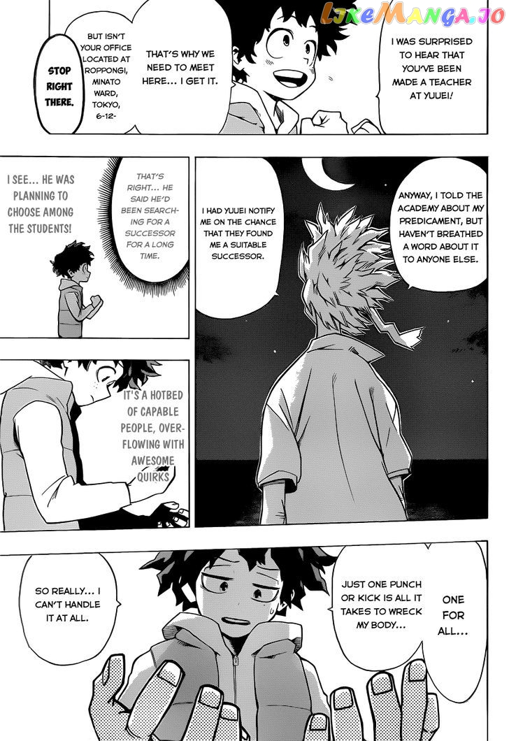 Boku No Hero Academia chapter 5 - page 5