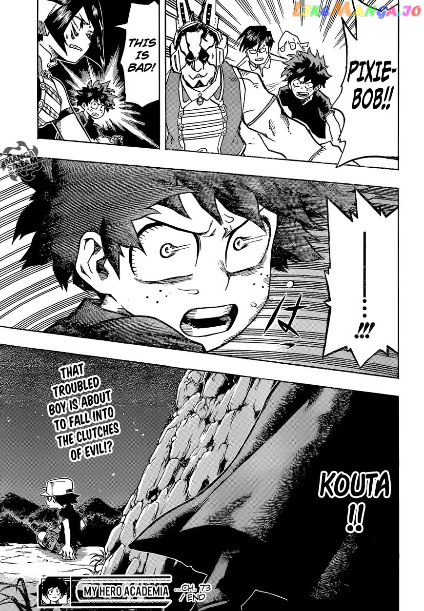 Boku No Hero Academia chapter 73 - page 22
