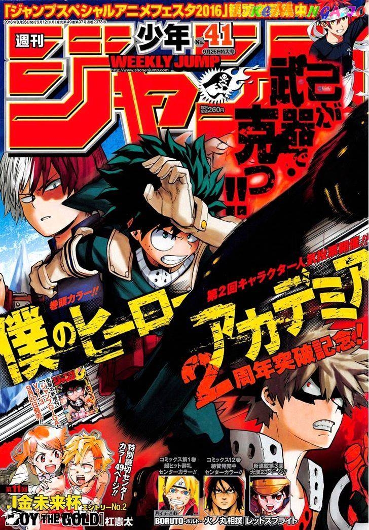 Boku No Hero Academia chapter 106 - page 1