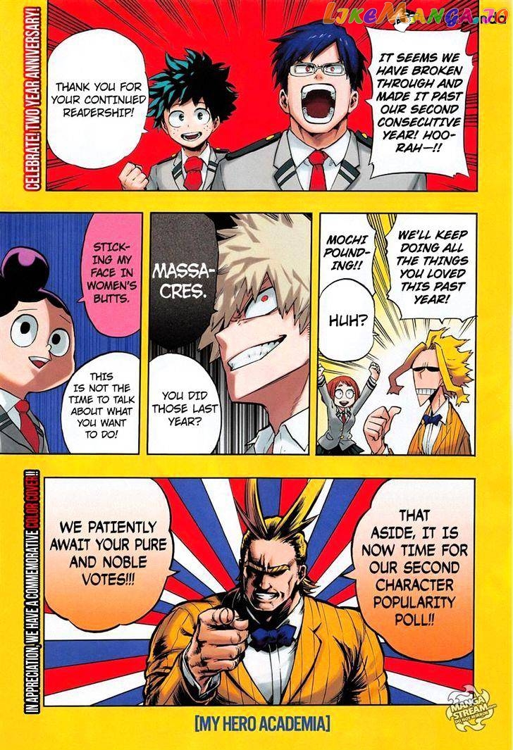 Boku No Hero Academia chapter 106 - page 2