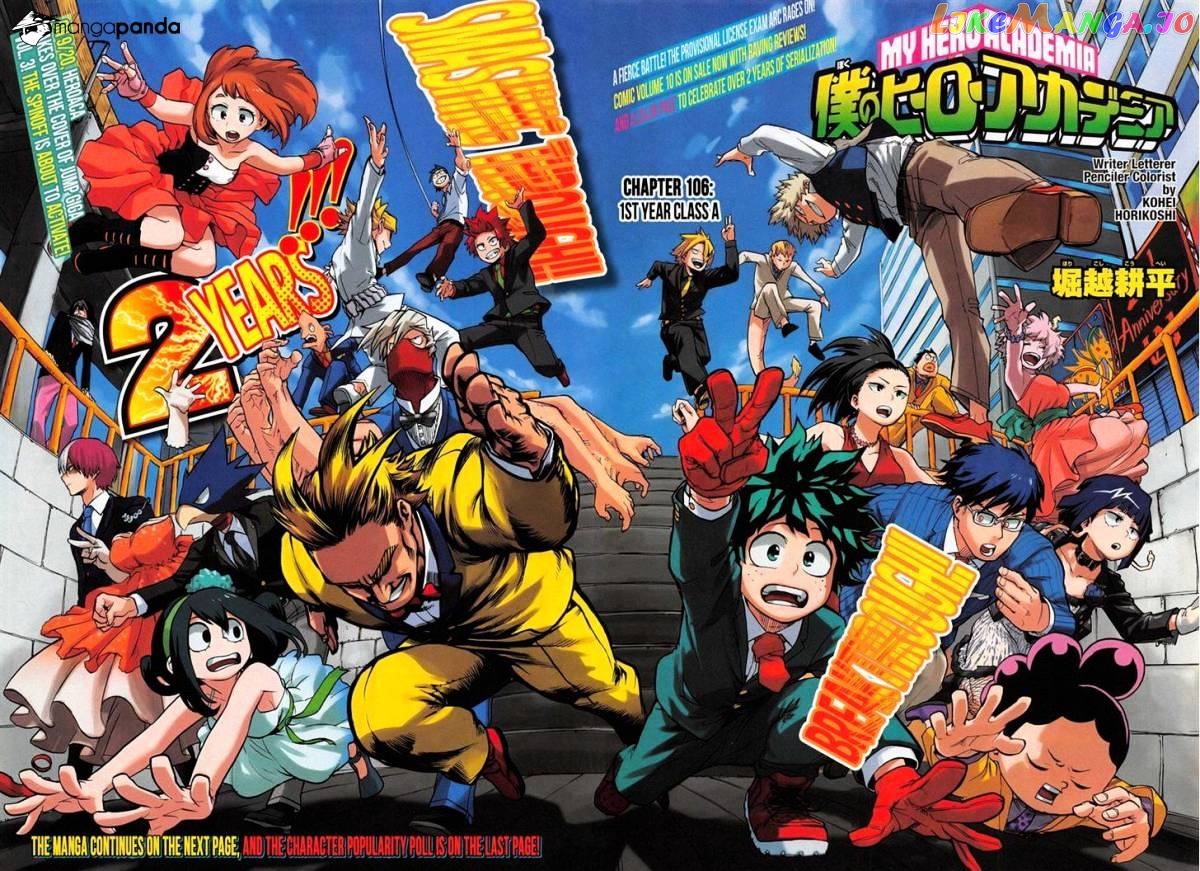 Boku No Hero Academia chapter 106 - page 3