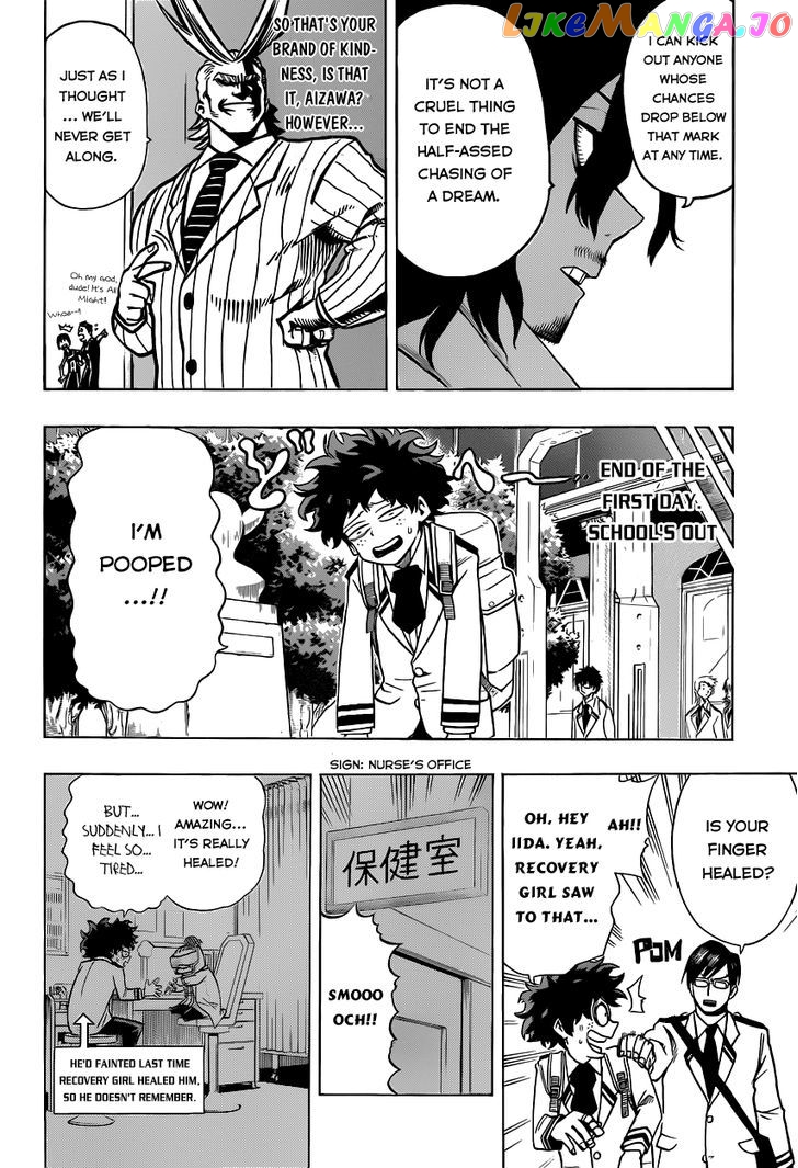 Boku No Hero Academia chapter 7 - page 12