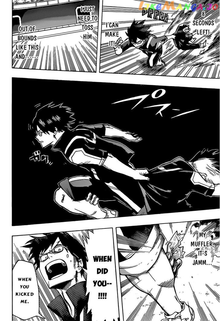 Boku No Hero Academia chapter 41 - page 15