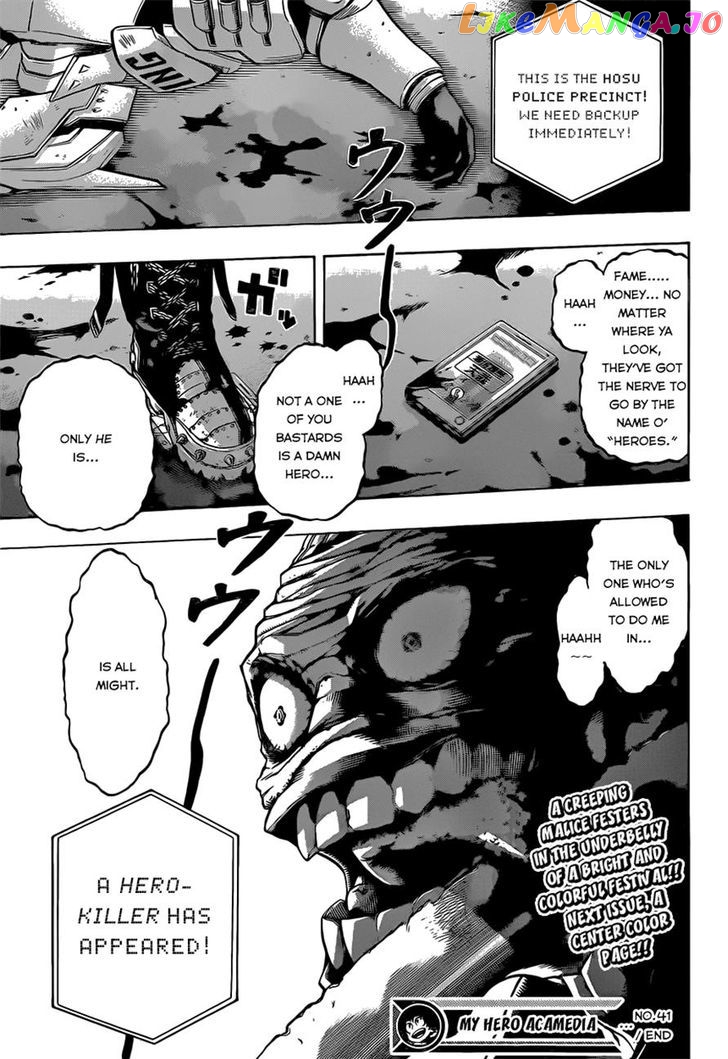 Boku No Hero Academia chapter 41 - page 18