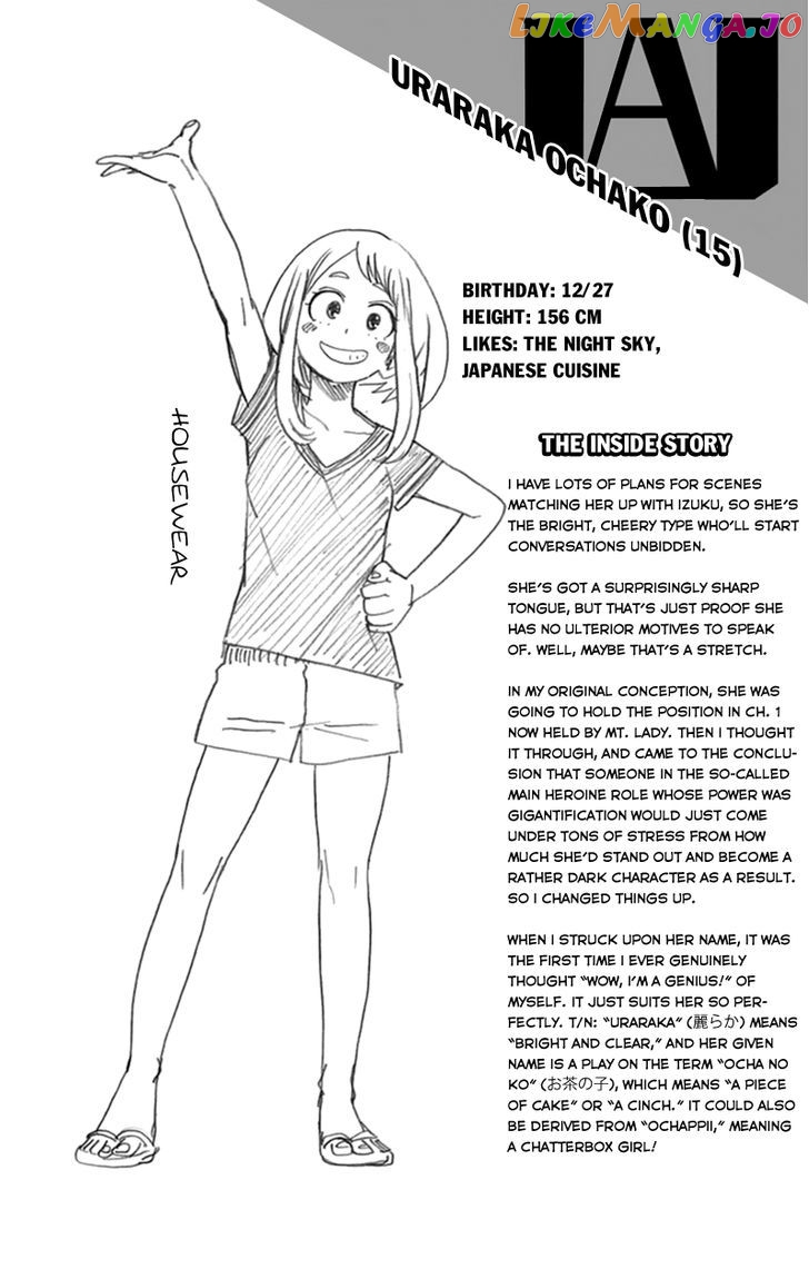 Boku No Hero Academia chapter 7.5 - page 11
