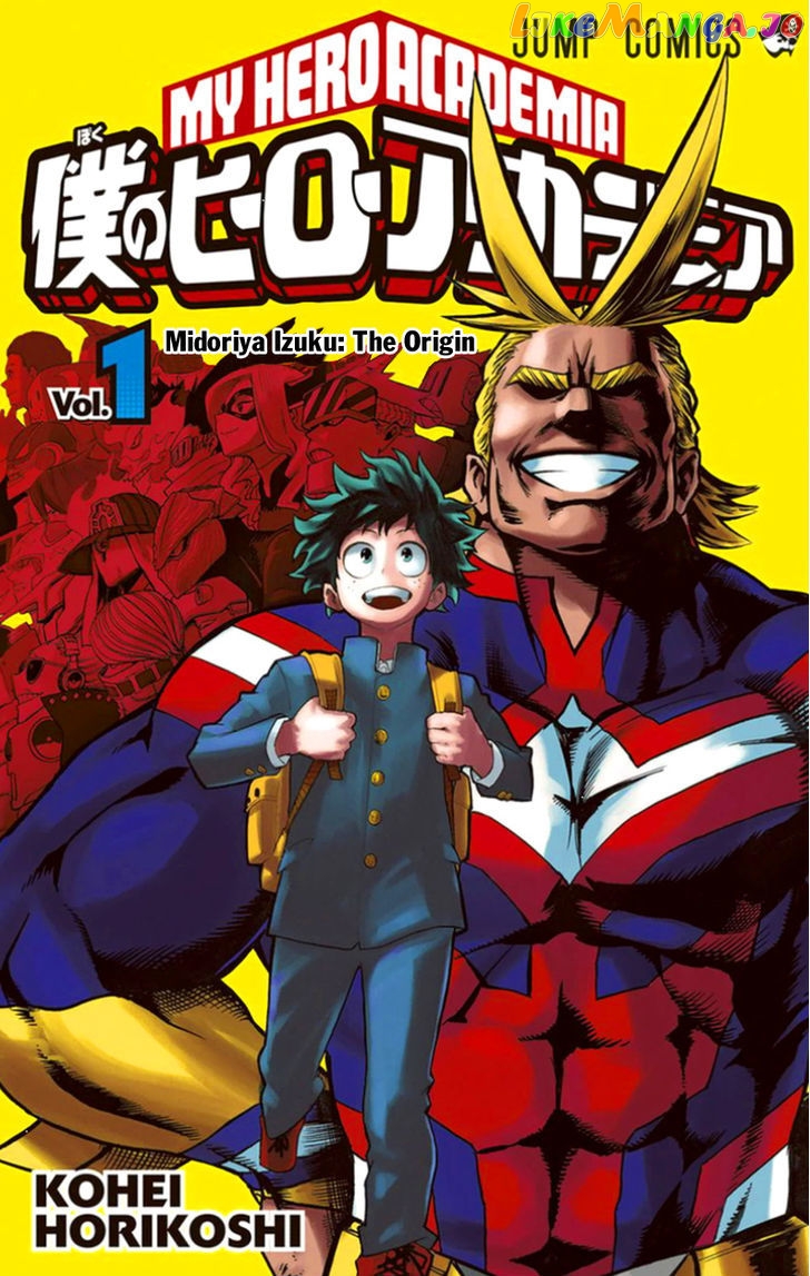 Boku No Hero Academia chapter 7.5 - page 3