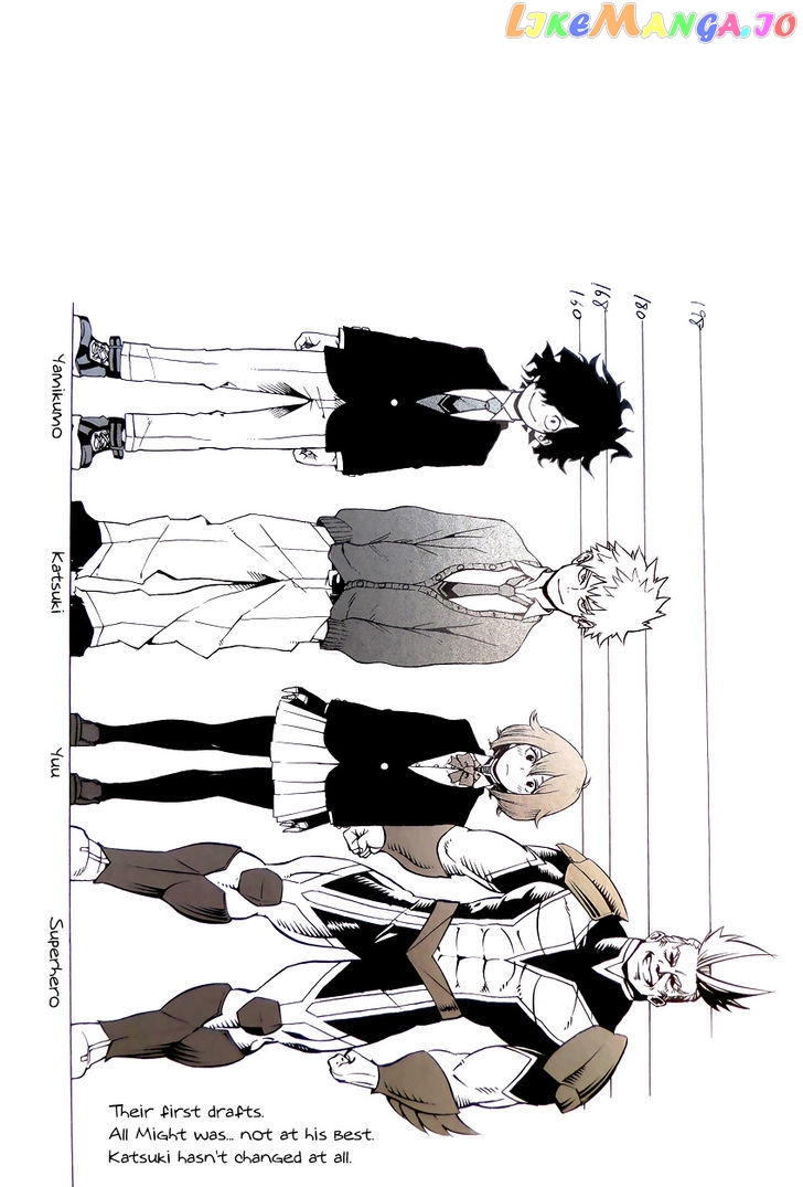 Boku No Hero Academia chapter 7.5 - page 5